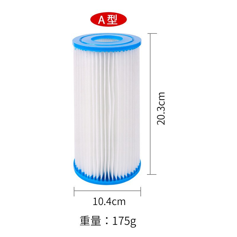 Picture of Inflatable swimming pool filter INTEX BESTWAY Universal AC filter swimming pool water pump filter cross border