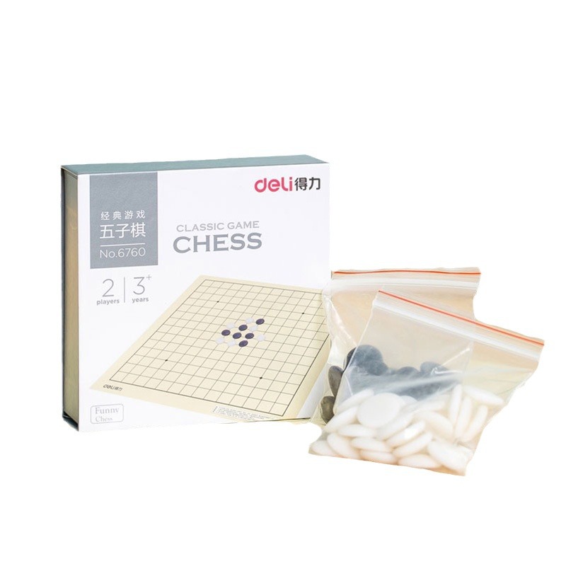 Picture of Gobang Flying Chess Game Chess Checkers Go Chess Children Beginner Leisure Entertainment