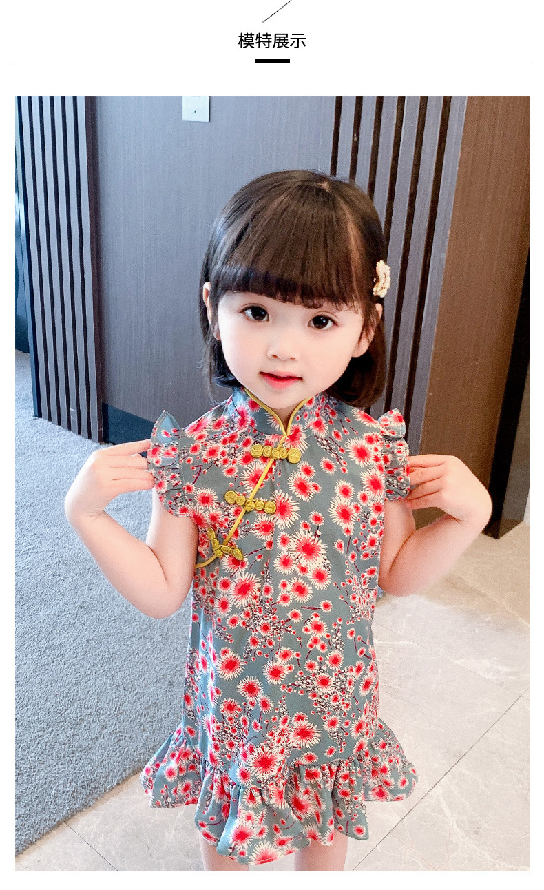 Picture of Girls Cheongsam Summer Little Girl Cheongsam Dress Chinese Style Retro dress Baby Girl Princess Dress 6112