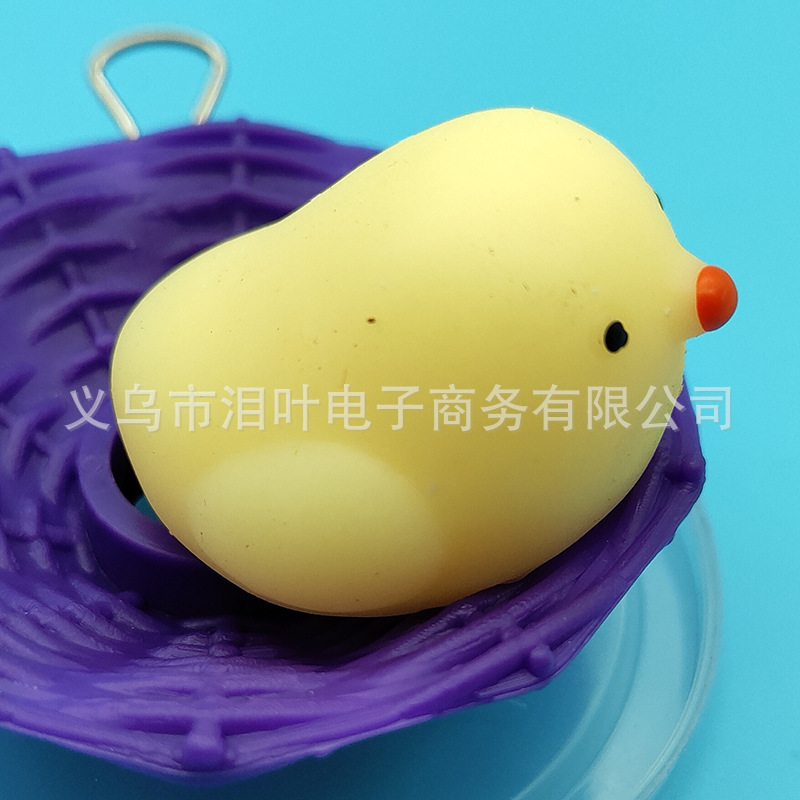 Picture of Cross-border soft Glue Creative students decompression stall selling decompression pinch music small animal vent toys small dumplings