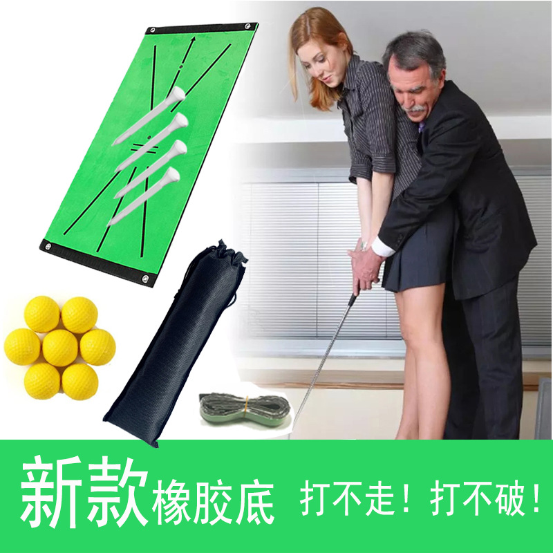 Cross-Border Indoor Golf Mat, Swing Training Ball Mat, Putter Test Mat, Foldable Golf Practice Mat