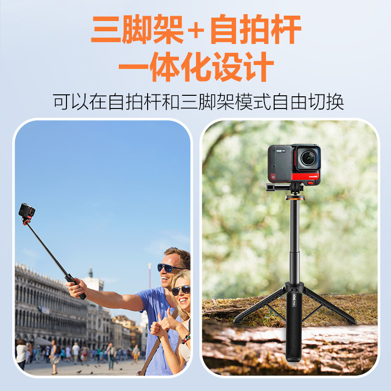 Picture of TP-08 Tripod Selfie Stick Action Camera Tripod for Shadow Stone 360 & Gopro Patent