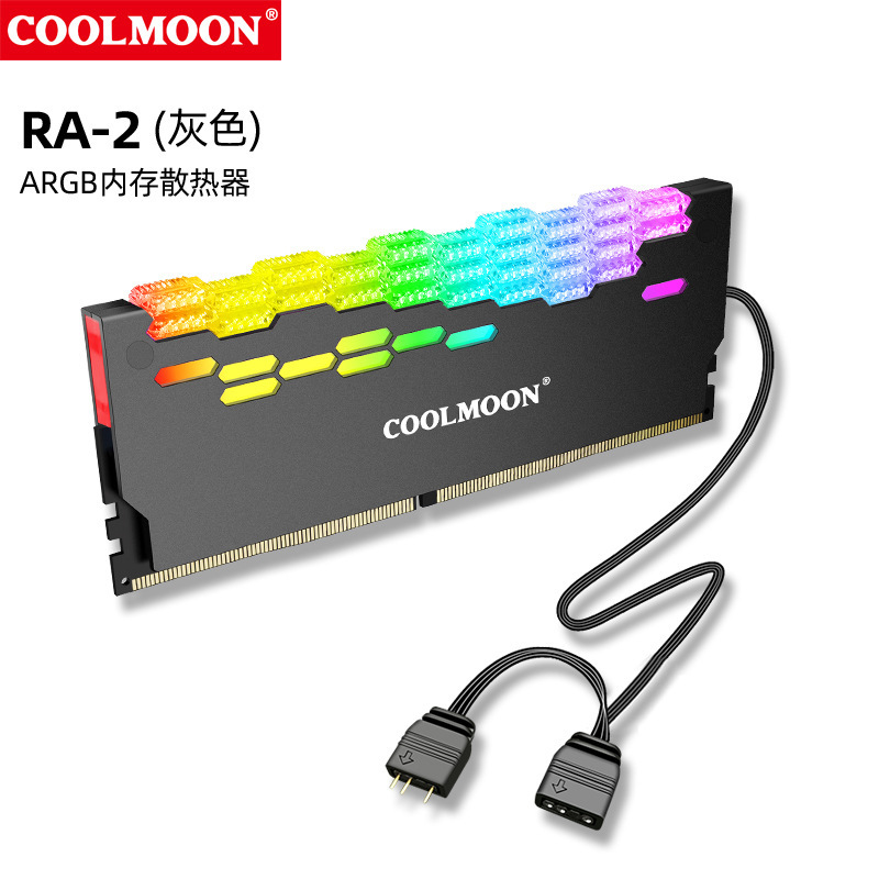 Picture of RA-1 Memory Cooling Vest Desktop Computer Memory Sink 5V ARGB Shengguang Synchronous Cooling Vest