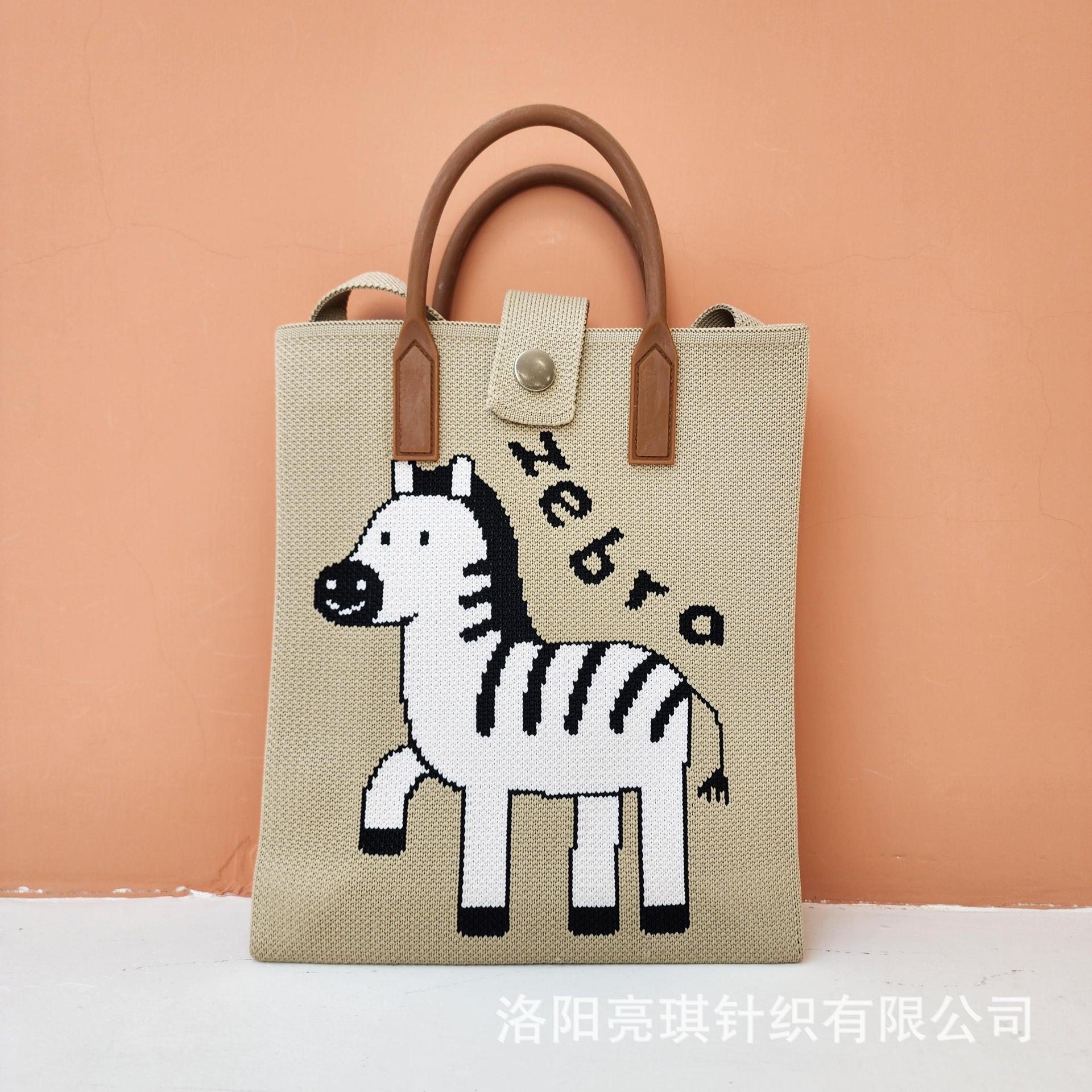 Picture of 2025 Women's Crossbody Mobile Phone Bag Casual Women's Bag Fashionable Versatile Shoulder Handbag Knitted Bag High-End