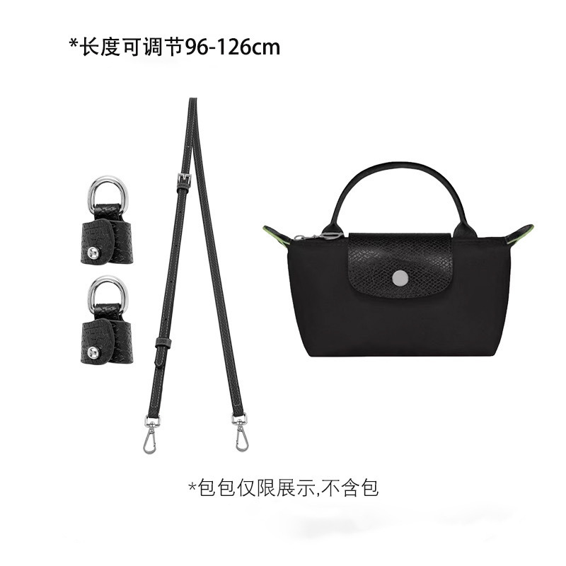 Picture of Mini Dumpling Bag Cowhide Shoulder Strap Punch-Free Crossbody Bag with Mini Adjustable Replacement Genuine Leather Strap