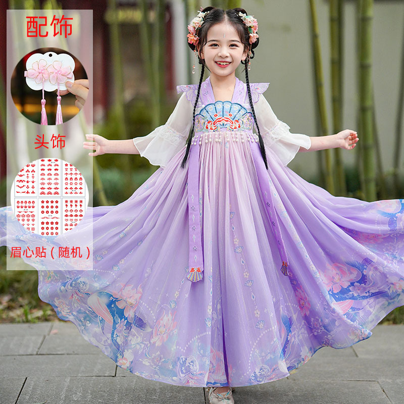 Picture of Han Dynasty Girls 2025 New Summer Chinese Style Tang Suit Children's Super Fairy Ancient Style Ruirt Girls Ancient Costume Dress