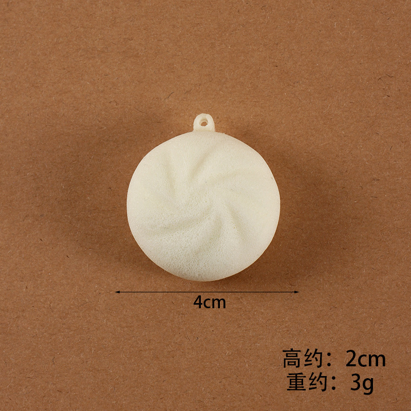 Picture of PU slow rebound simulation steamed buns dumplings flower roll model fake food food decompression pinch music toys