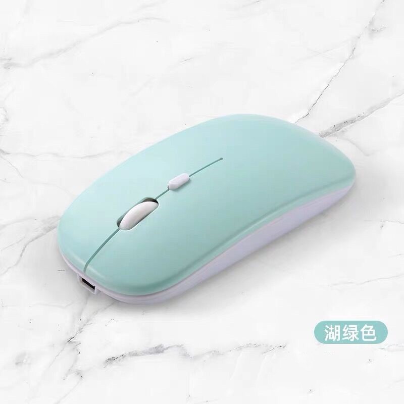 Picture of Student Party Wireless Charging Mouse Desktop Notebook USB Dormitory Silent Bluetooth Mouse Dual-Mode Mouse