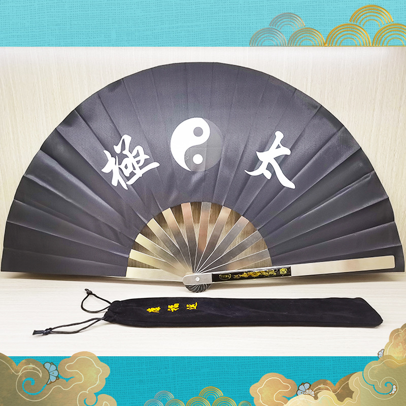 Picture of Stainless Steel Taiji Fan Kung Fu Fan Martial Arts Fan Performance Fan Shuanglong Iron Fan Martial Arts Fan Folding Fan Factory Outlet