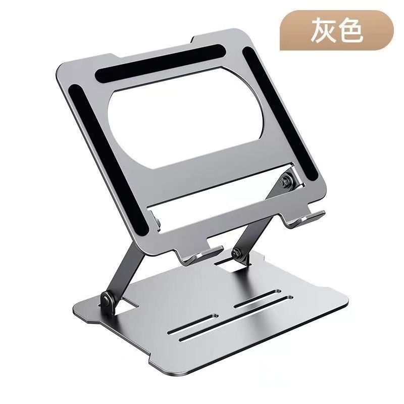 Picture of 360-degree rotating laptop stand folding hanging portable cooling desktop heightening flat support stand