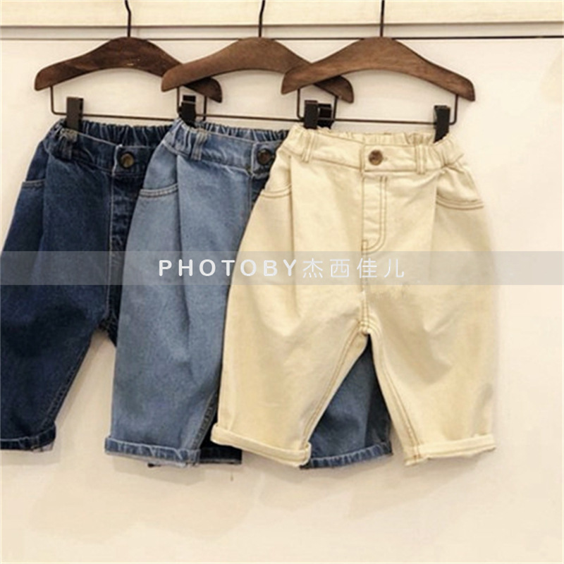 Spring and Autumn Ins Korean Style Children's Wear New Trousers for Boys and Girls Korean Style Pleated Design Children's Ins Style Jeans