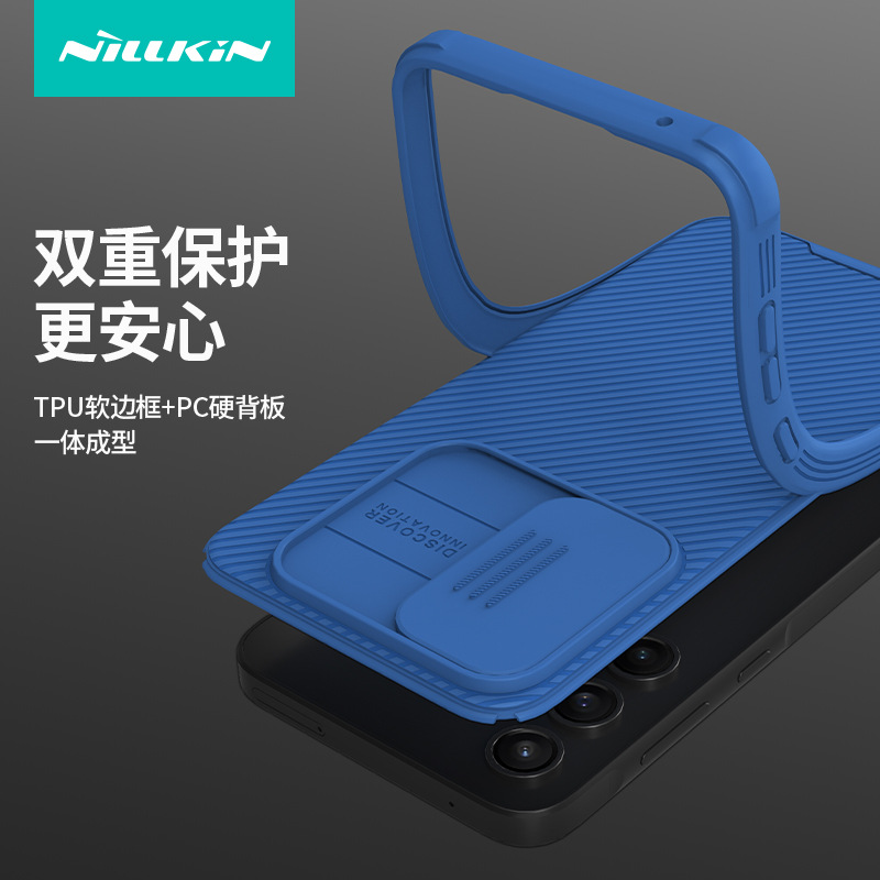 Picture of Nillkin Is Suitable for Samsung A35 5g Mobile Phone Case Lens Slider Anti-Peeping Protective Cover Black Mirror Pro Cross-Border