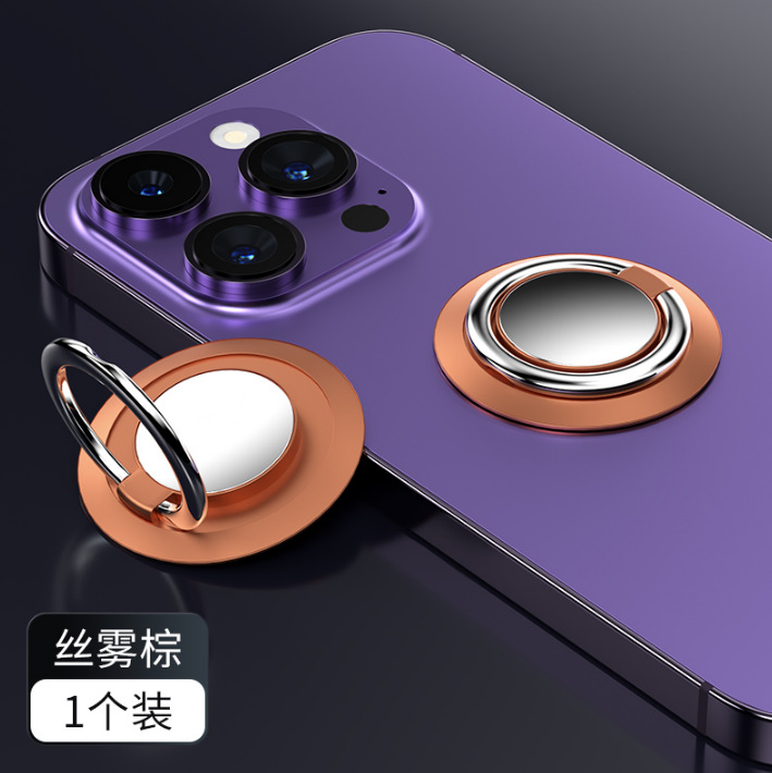 Picture of New mobile phone bracket ring buckle creative bracket LOGO gift universal lazy car bracket creative rotation