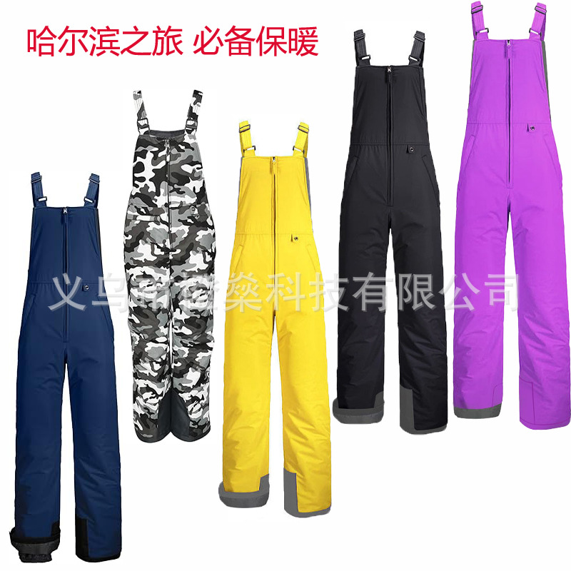 Amazon Explosions Ski Suit Strappy Pants Winter Ski Pants Harbin Xinjiang Travel Essential Ski Pants