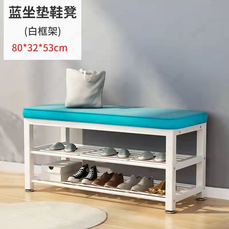 Picture of Shoe Changing Stool Coat Rack Floor Integrated Living Room Bedroom Hanger Door Soft Bag Sitting Simple Shoe Cabinet Rack