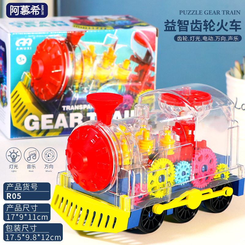 Picture of Shake the sound of the same puzzle transparent gear small train light music Universal walking children's electric toy car stall
