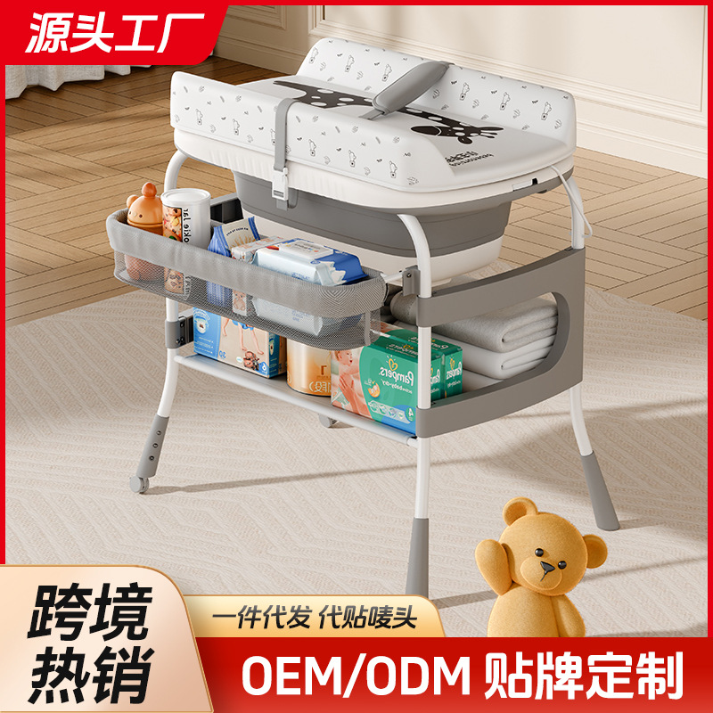 Two-In-One Diaper Table, Baby Care Table, Newborn Diaper Changing Table, Massage and Touch Baby Multi-Functional Foldable