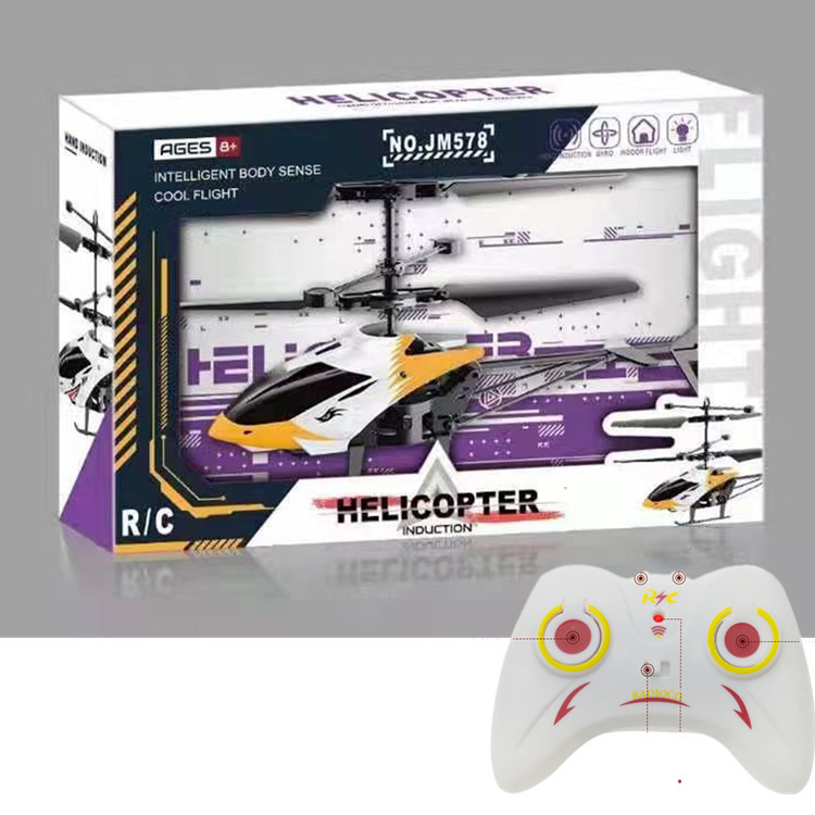 Picture of Induction aircraft helicopter children's toys charging induction aircraft suspension remote control aircraft indoor wholesale