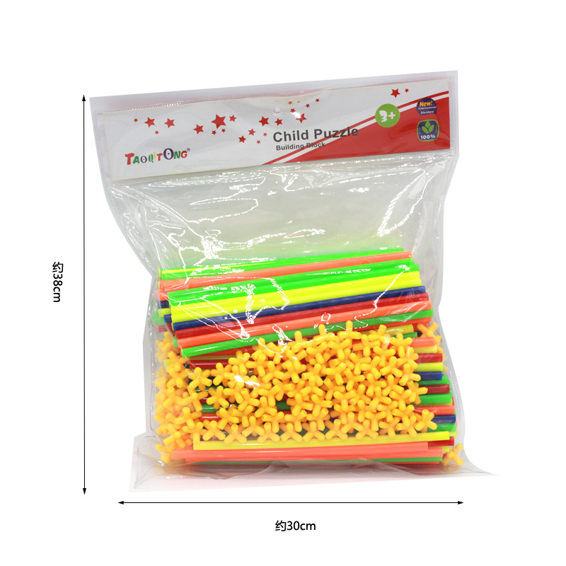Picture of Yiwu foreign trade toys creative 4D straw assembly block kindergarten children's toys early education 3-7 years old diy