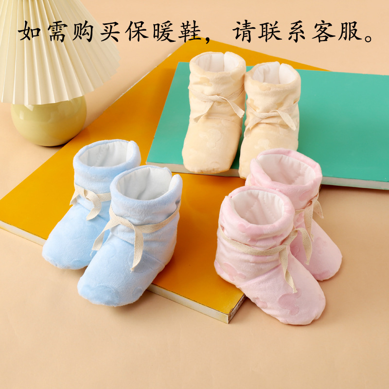 Picture of Spring and Autumn Thin Children's Sleeping Bag Constant Temperature Infant and Toddler Class a Split Leg Sleeping Bag Cartoon Pure Cotton Baby Sleeping Bag with Detachable Sleeves