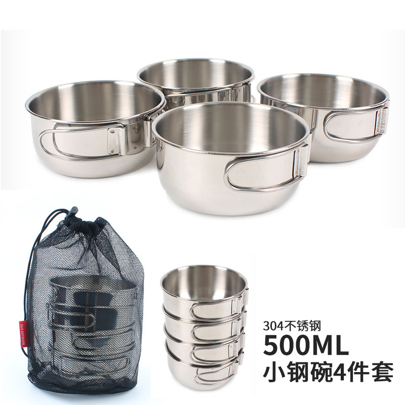 Picture of Outdoor 304 Stainless Steel Folding Bowl 500ml Camping Portable Multifunctional picnic Set Bowl Cookware Mountaineering Cup Tableware