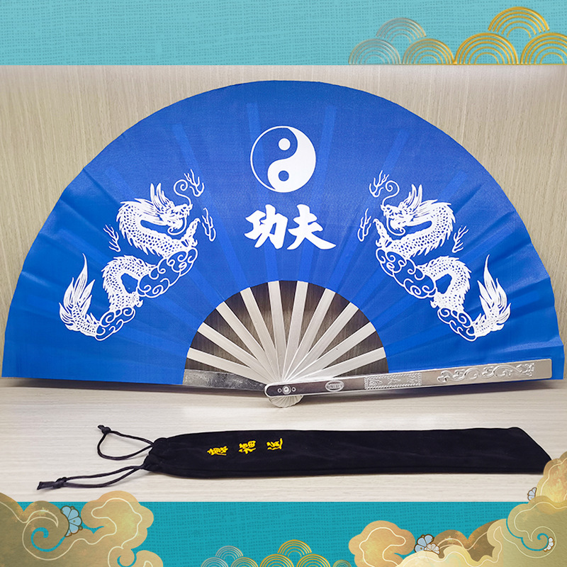 Picture of Tai Chi Kung Fu Fan Aluminum Magnesium Alloy Fan Performance Fan Morning Exercise Fan Hands Fan Tai Chi Fan Factory Direct Fan Folding Fan