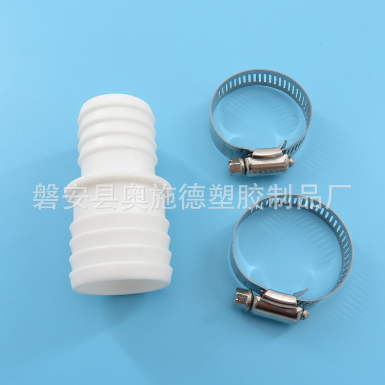 Picture of Cross Border Swimming Pool Hose Adapter Nozzle Adapter 32 38 Suitable for Pangea Tech Hose Fittings