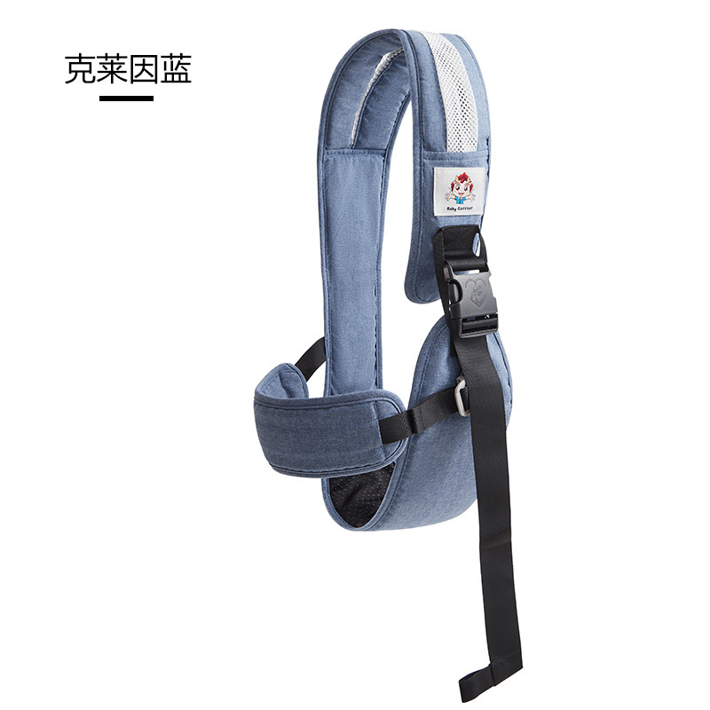 Picture of Baby Strap Baby Holding Artifact for Going Out Multifunctional Single Shoulder Crossbody Lightweight Big Kids Simple Front Holding