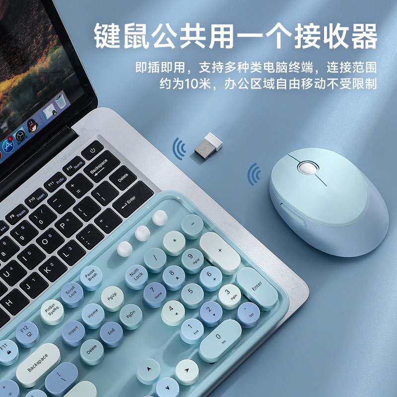 Picture of Ferris hand Sweet keyboard mouse suit Wireless Keyboard mouse mute laptop office 2. 4gusb interface