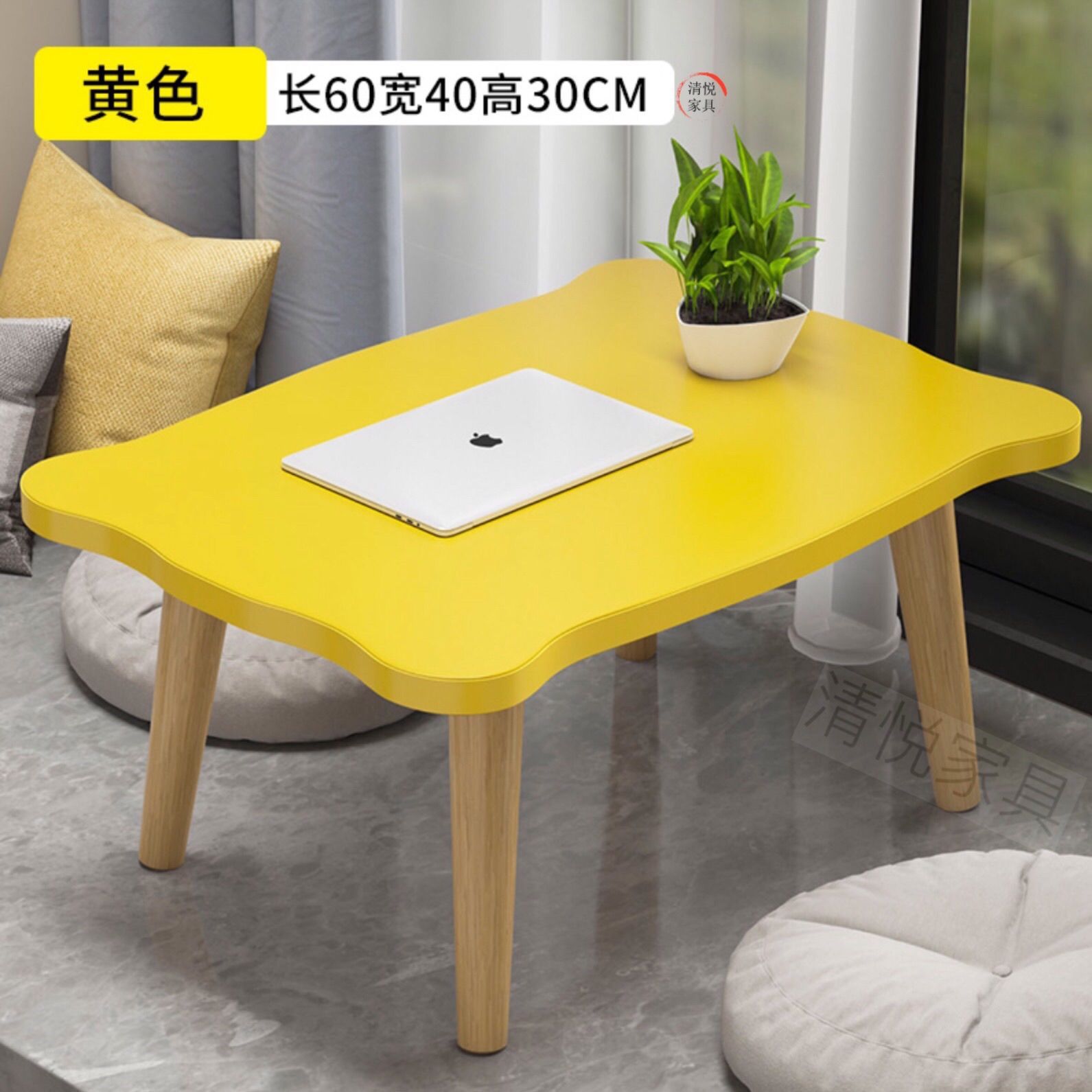 Picture of Small Bedside Table for Bedroom, Carpeted Bay Window Low Table, Tatami Small Coffee Table, Trendy Small Desk for Home Use