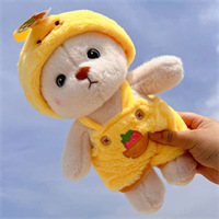 Picture of Factory wholesale wedding throwing interactive doll boutique 8-inch grasping doll plush toy clip Doll Doll batch