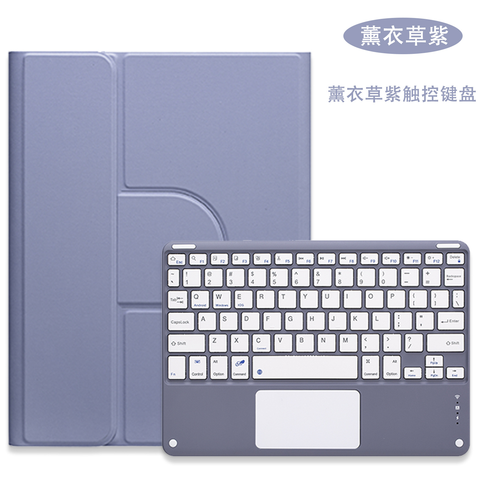 Picture of For iPad10.2 protective cover 10 generation acrylic rotating magnetic Bluetooth keyboard protective cover 10.9 pen slot
