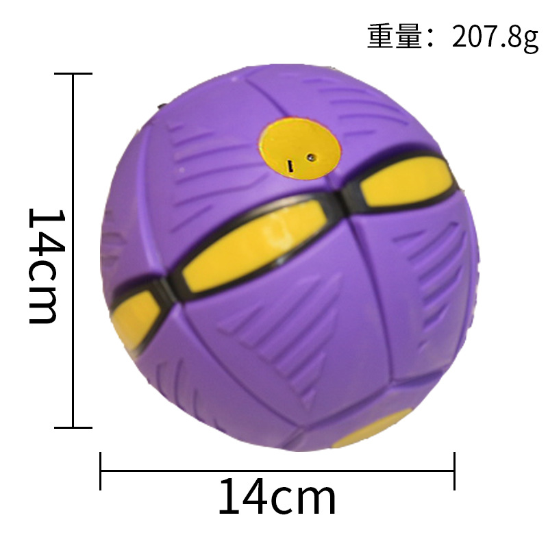 Picture of Bouncing ball 3 lights flying saucer ball elastic luminous toy cross-border spot magic flying saucer deformation ball stepping ball with light