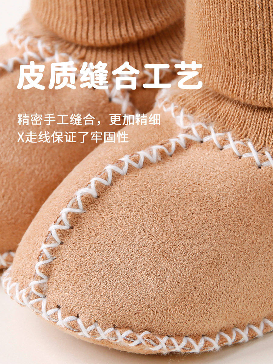 Picture of Baby Toddler Shoes, Baby Socks, Winter 0-12 Months Baby Toddler Shoes, Thickeneded and Velvet Soft-Soled Baby Shoes