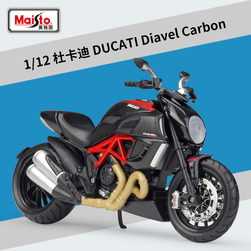 Picture of Meichi Figure 1:12 Kawasaki Kawasaki Z900RS Heavy Machine Simulation Alloy Motorcycle Model Finished Product Ornaments