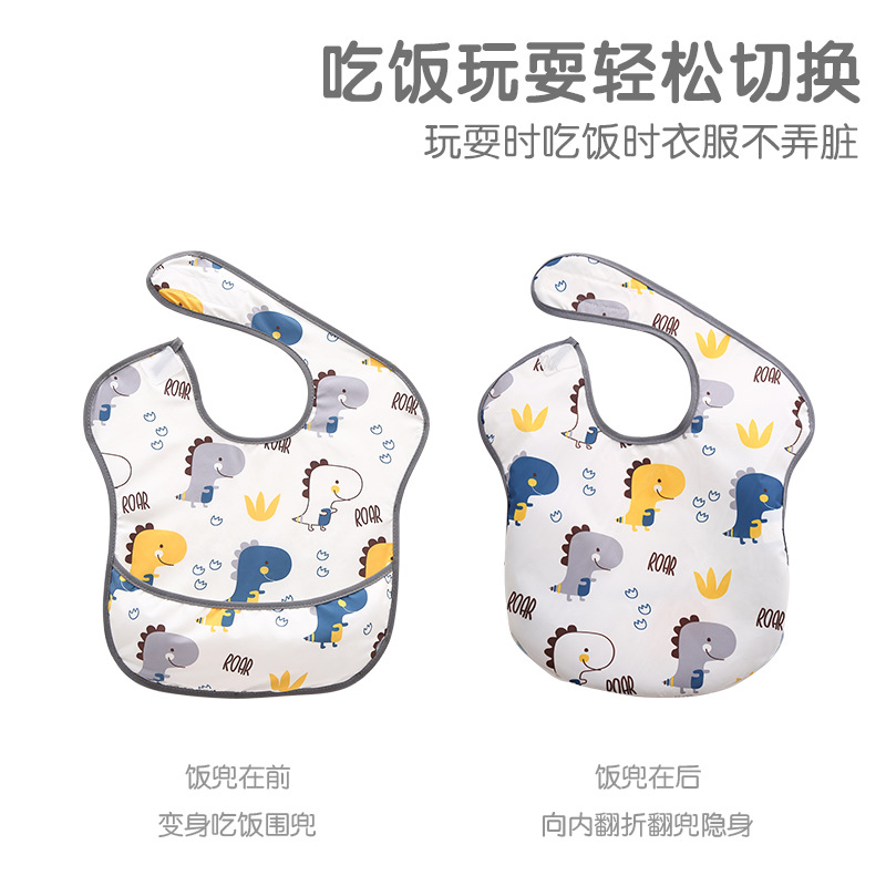 Picture of Spring and summer children's overalls eating anti-dirty artifact baby bib anti-saliva towel baby bib super soft food pocket