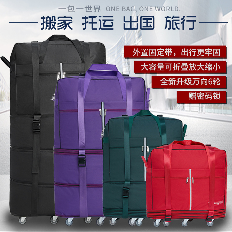 158 Air Consignment Bag Large Capacity Study Abroad Travel Case Aircraft Consignment Case Universal Wheel Folding Luggage Bag