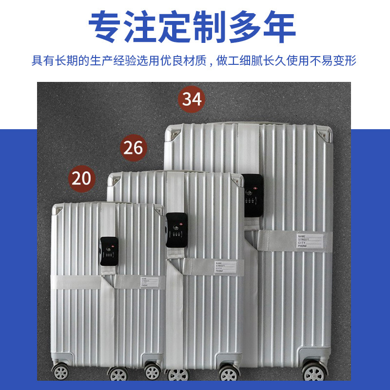 Picture of Luggage case strap cross packing belt consignment reinforcement belt fixed buckle bundle suitcase explosion-proof belt customs code lock
