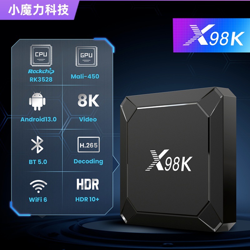 Picture of X98K Ruixin micro RK3528 Android 13 foreign trade network TV set-top box sub-tvbox multimedia player
