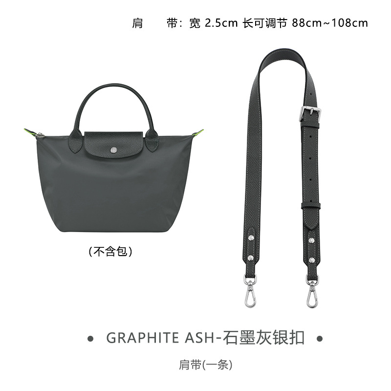 Picture of Mahuang Shilongxiang Bag Shoulder Strap Adjustable Cow Leather Bag with Short Handle Bag Crossbody Cow Leather Wide Strap Perforated Transformation