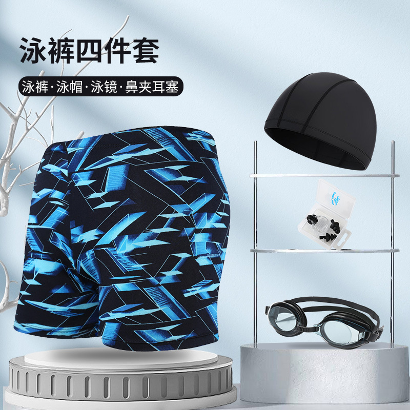 Picture of Explosions swimming trunks adult men's plus size anti-embarrassment boxer men's printing beach hot spring swimming trunks factory wholesale