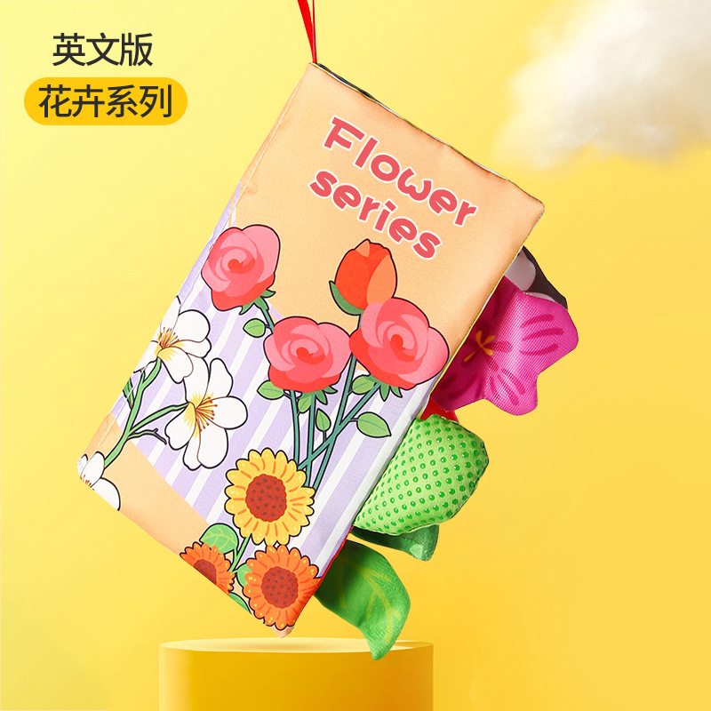 Picture of Baby Tail Cloth Book, Baby Develops Brain Power, Tear-Resistant Cloth Book, Kidsren's Ring Paper Stereo Cloth Book, Early Education Book Toy