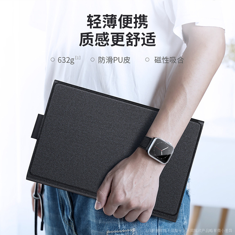 Picture of For Samsung TabS10Plus wireless keyboard protective cover multi-function touch tablet external keyboard wholesale
