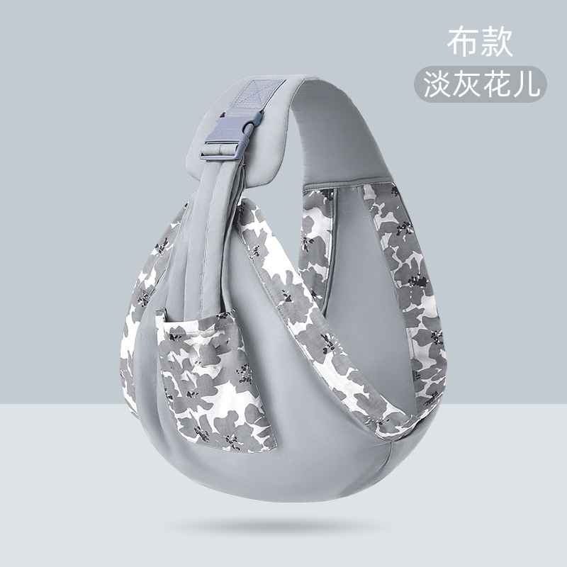 Picture of Children's Baby's Holder Breastfeeding Towel Baby's Out-of-the-way Holder Newborn's Multifunctional Holder Lightweight Baby Holding Artifact