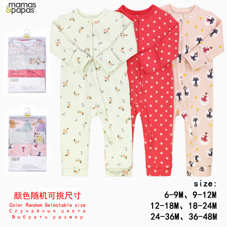 Picture of Foreign trade children's clothing new spring and autumn baby jumpsuit long sleeve ha-suit flat foot zipper climbing suit three-piece outfit cross-border generation hair