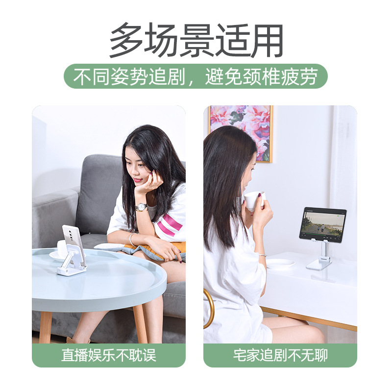 Picture of Mobile phone bracket custom tremolo live desktop bracket metal folding gift retractable logo mobile phone bracket