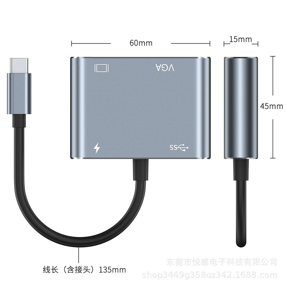 Picture of cross-border typec hub vga for mobile phone apple mac four-in-one converter usb docking station
