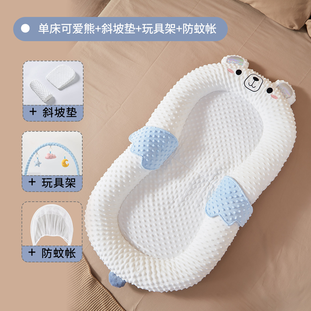 Picture of Baby Bed-in-Bed suit Newborn Bionic Bed Movable Crib Baby Pressure-proof Portable Bed-in-Bed