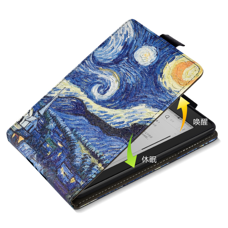 Picture of in stock Kindle paperwhite6543 Handheld Case 2024 Youth Edition 6 Inch Painted Leather Case