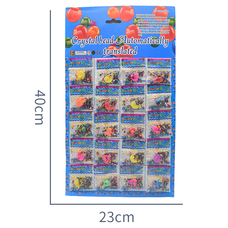 Picture of Ocean Baby Bubble Large Crystal Beads Color Crystal Mud Enlarged Marine Animal Spongebob Expansion Toy